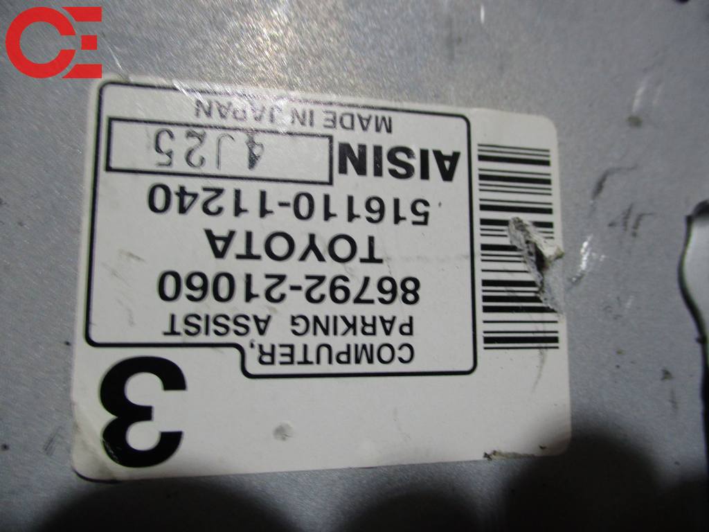 86792-21060 CALDINA AZT246 БЛОК УПРАВЛЕНИЯ ПАРКОВКИ Toyota Caldina