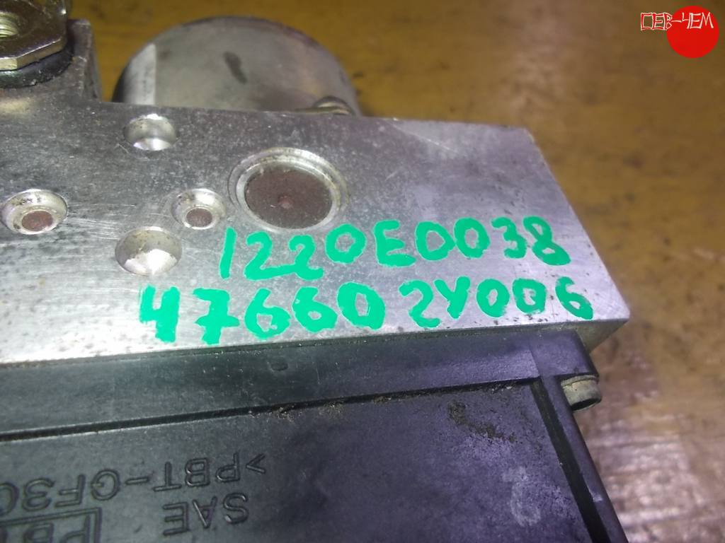 CEFIRO PA33 БЛОК ABS 1220E0038/476602Y006 Nissan Cefiro