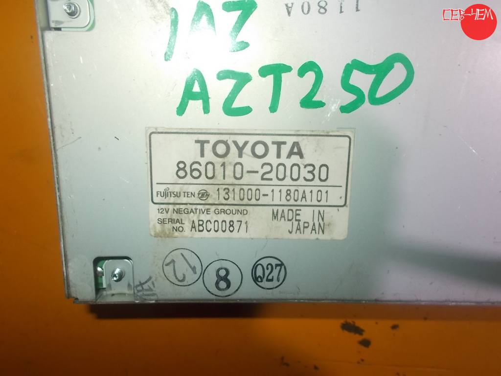 86010-20030 AVENSIS AZT250 1AZ ТВ-ТЮНЕР Toyota Avensis