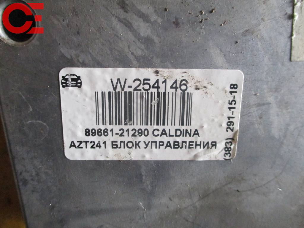 89661-21290 CALDINA AZT241 БЛОК УПРАВЛЕНИЯ ДВС Toyota Caldina