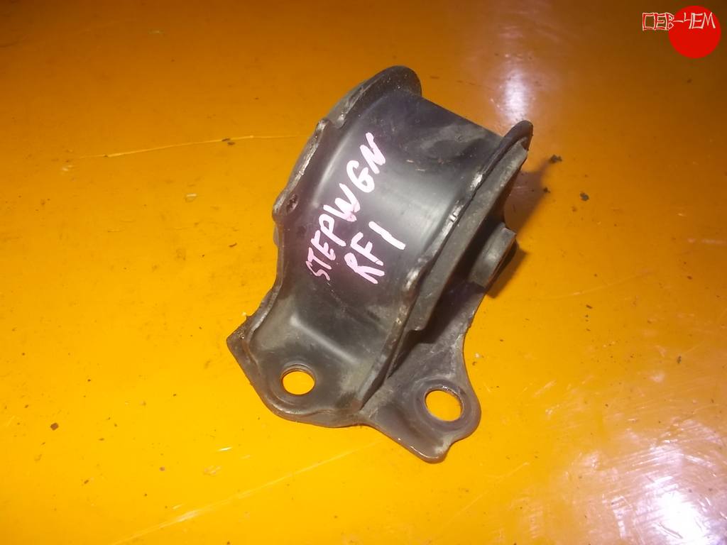 подушка двигателя Honda Stepwgn
