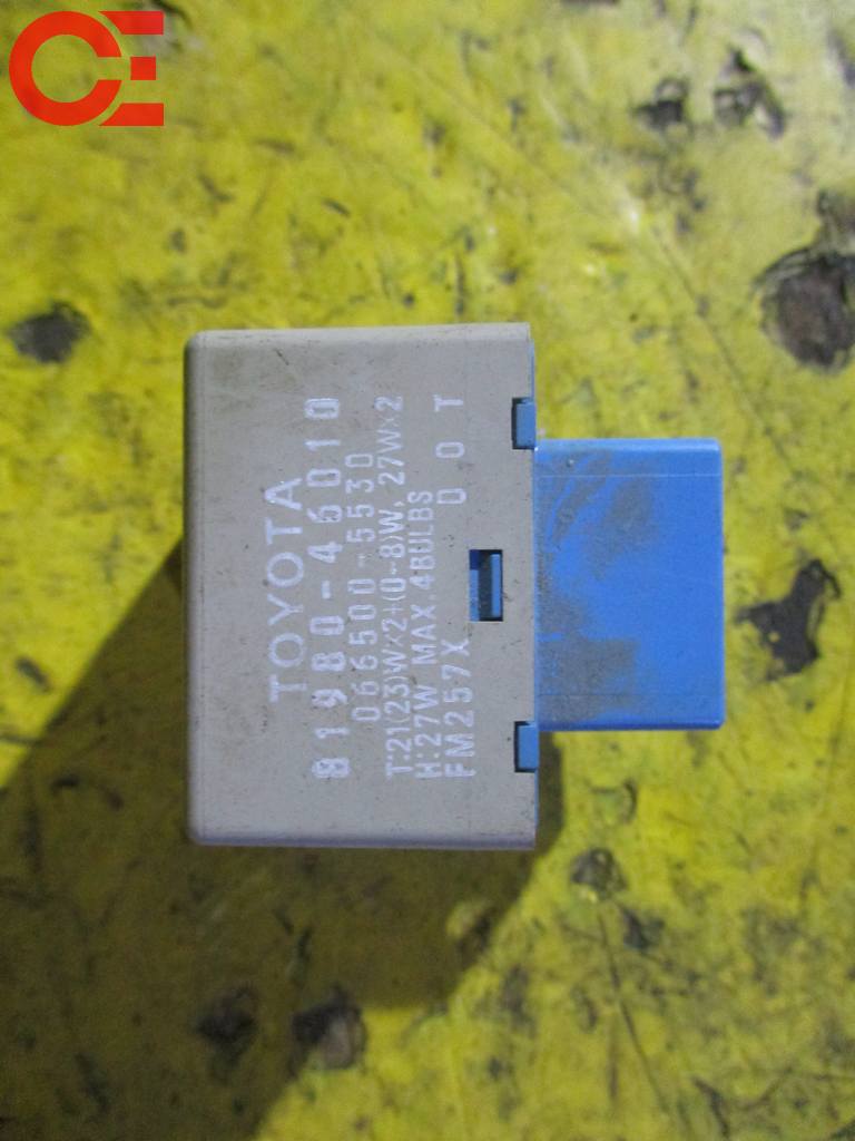 81980-46010 РЕЛЕ поворота Toyota 