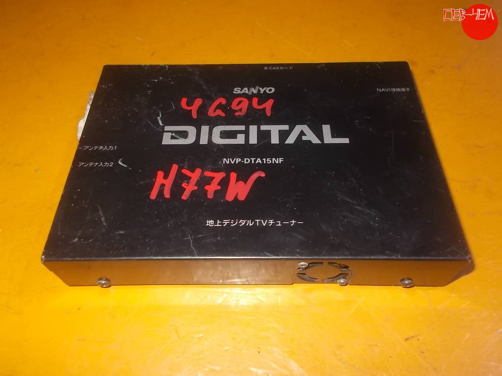 tv tuner Mitsubishi Pajero iO
