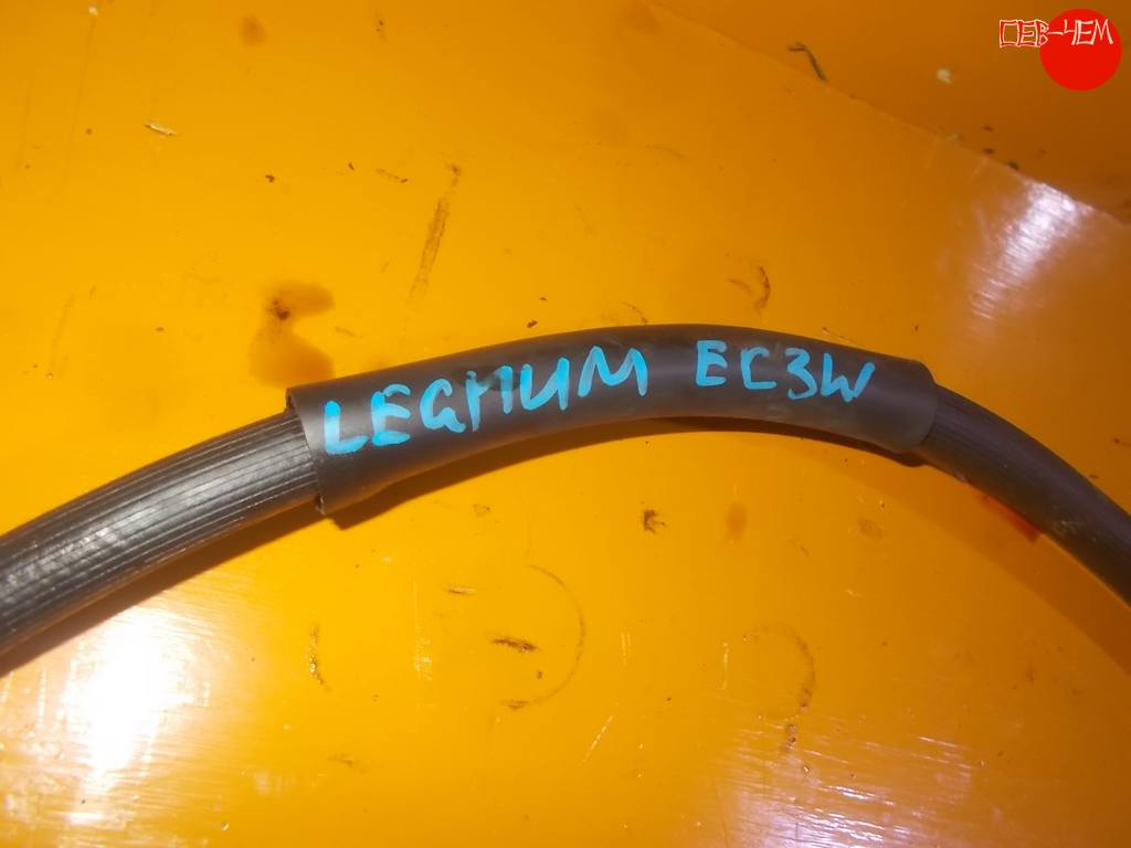 LEGNUM EC3W ШЛАНГ ГУР Mitsubishi Legnum