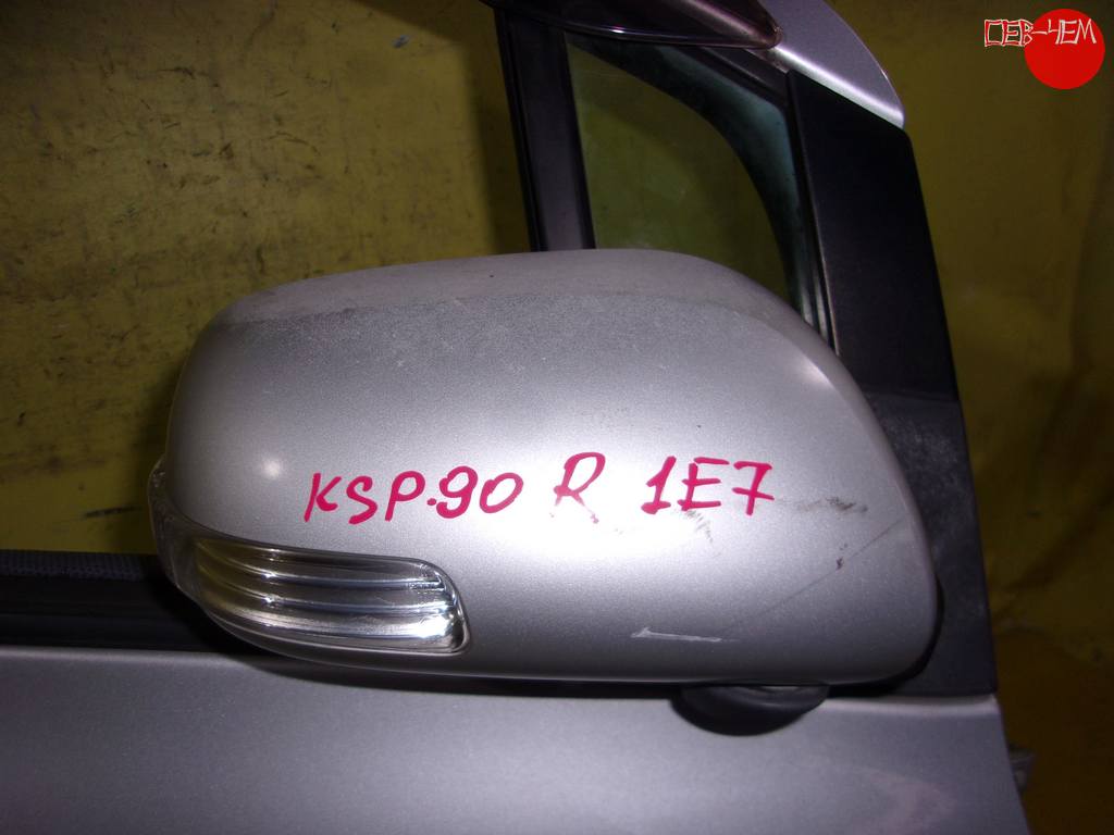 VITZ KSP90 ЗЕРКАЛО правое 1E7 Toyota Vitz