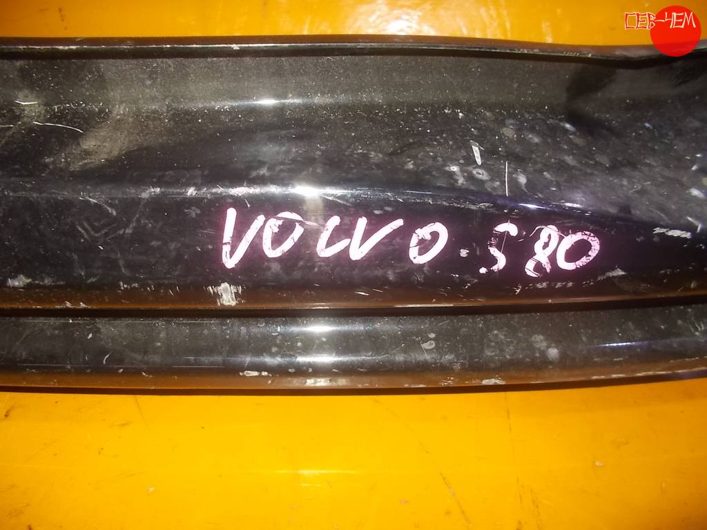 VOLVO S80 УСИЛЕНИЕ БАМПЕРА ЗАД. Volvo S80