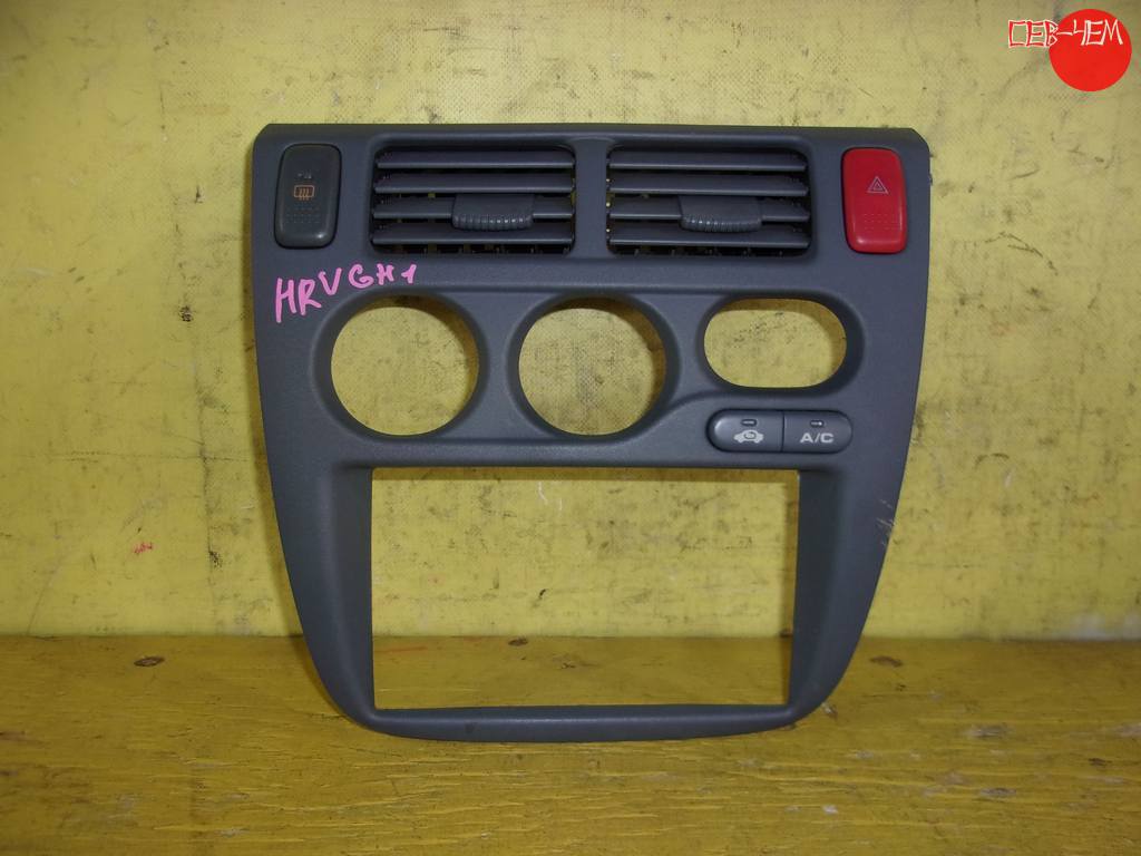 консоль магнитофона Honda HR-V