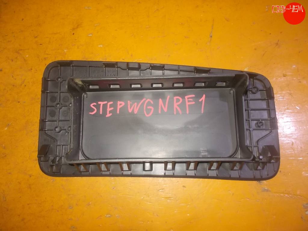 STEPWGN RF3 SRS ПАССАЖИРСКИЙ НАКЛАДКА Honda Stepwgn