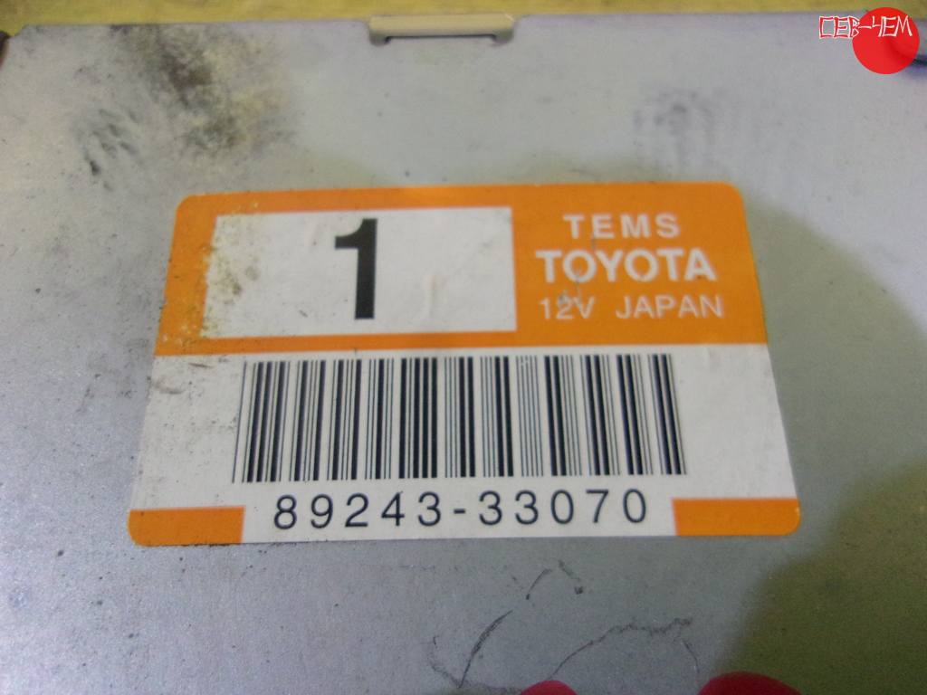 89243-33070 БЛОК УПР.ПОДВЕСКОЙ Toyota Camry