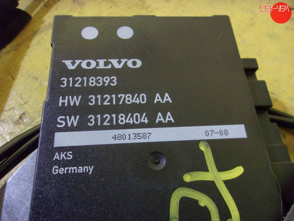 Электрооборудование Volvo Xc70