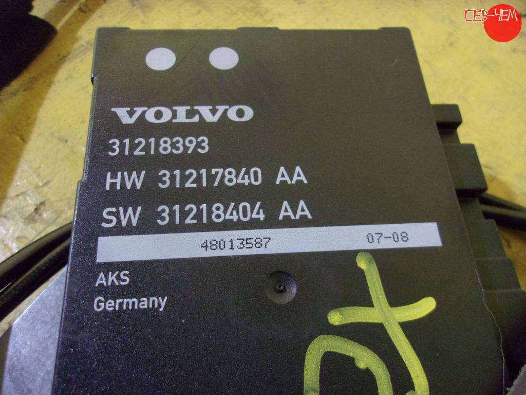 Электрооборудование Volvo XC70