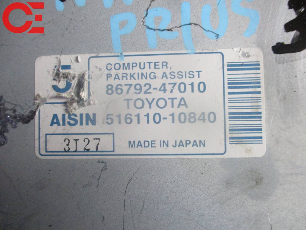86792-47010 PRIUS NHW20 БЛОК УПРАВЛЕНИЯ ПАРКОВКОЙ Toyota Prius