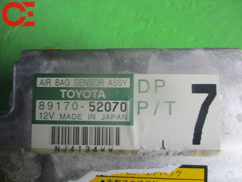 89170-52070 PLATZ NCP12 БЛОК УПРАВЛЕНИЯ AIRBAG Toyota Platz