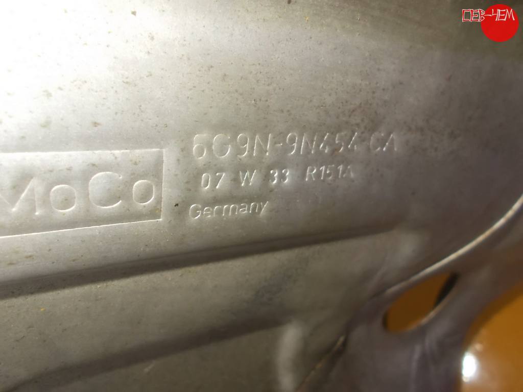 B6324S ЗАЩИТА ВЫПУСКНОГО КОЛЛЕКТОРА 6G9N-9N454 CA Volvo XC70