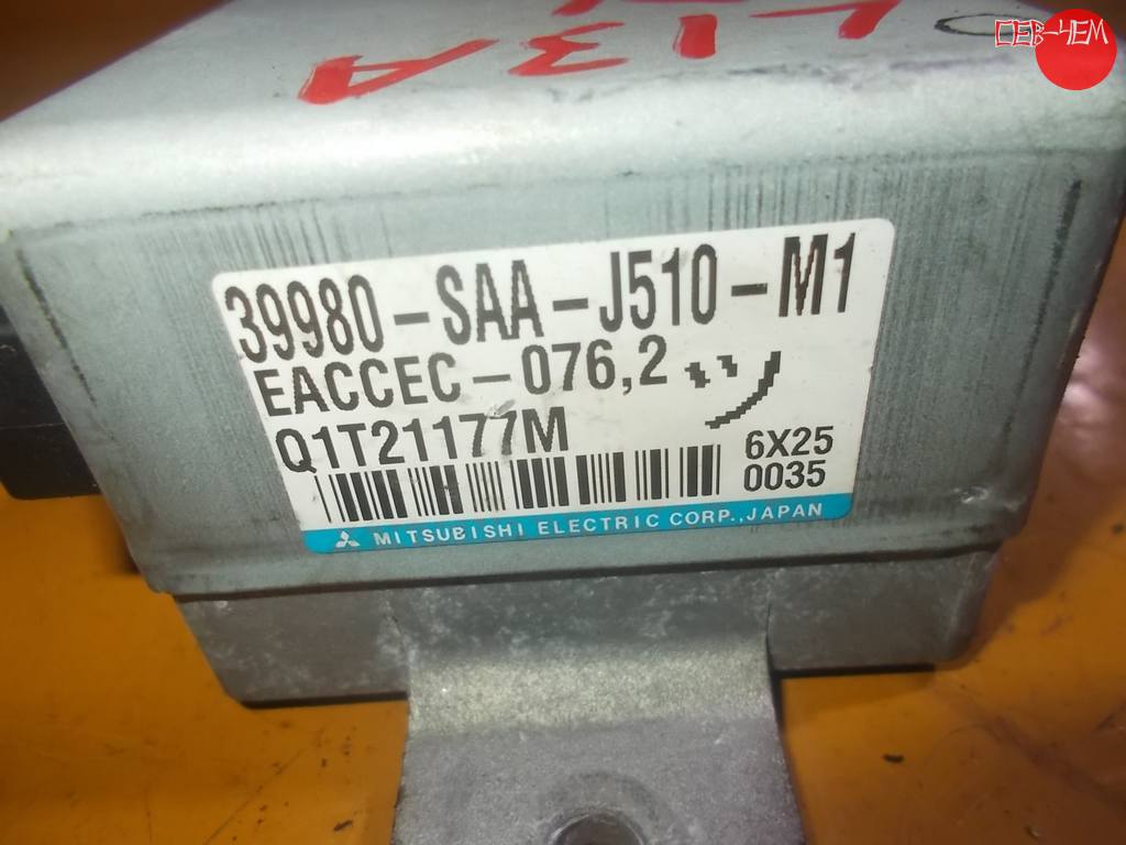 39980-SAA-J510-M1 БЛОК УПР.РУЛЕВОЙ РЕЙКОЙ Honda Fit