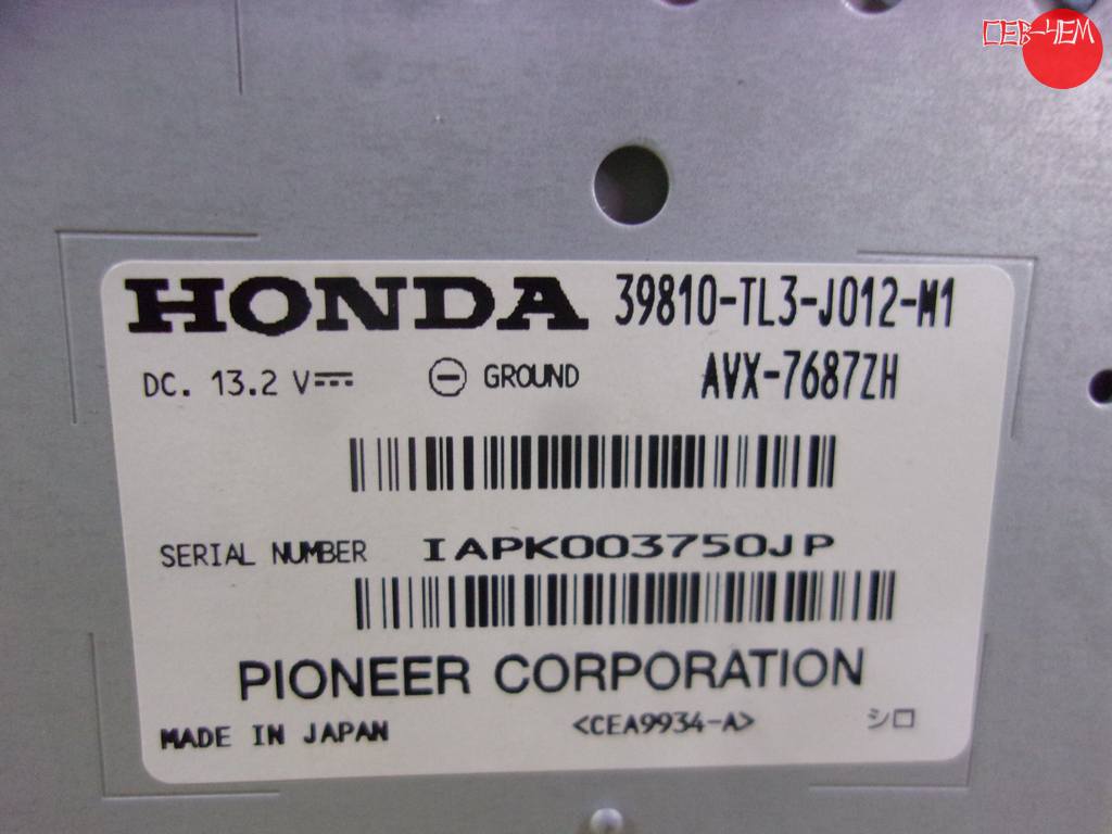 Электрооборудование Honda Accord