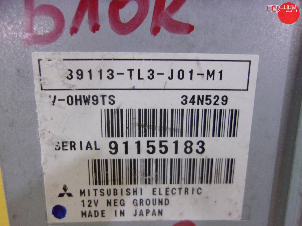 ACCORD CU2 БЛОК УПРАВЛЕНИЯ USB 39113-TL3-J01-M1 Honda Accord