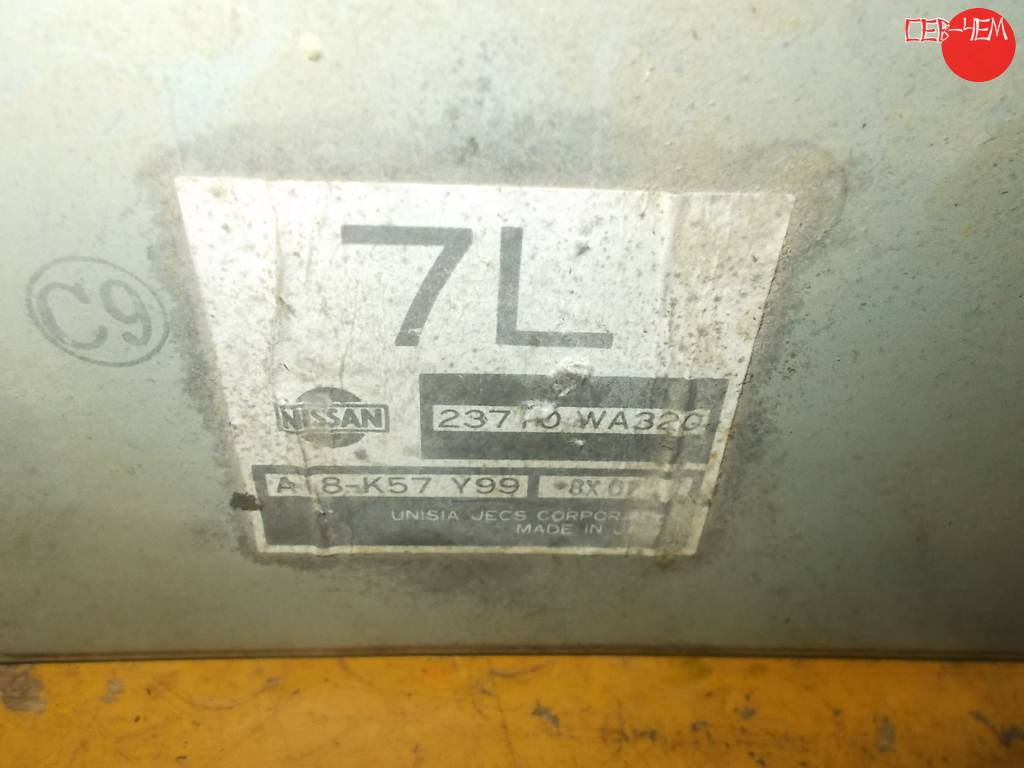 23710 WA320 БЛОК УПР.ДВС Nissan Avenir