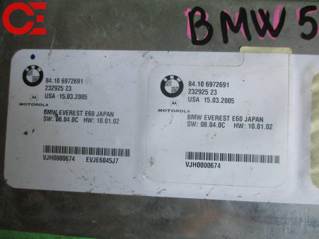 84106972691 BMW 525 E61 БЛОК УПРАВЛЕНИЯ ТЕЛЕФОНОМ BMW 5 Series