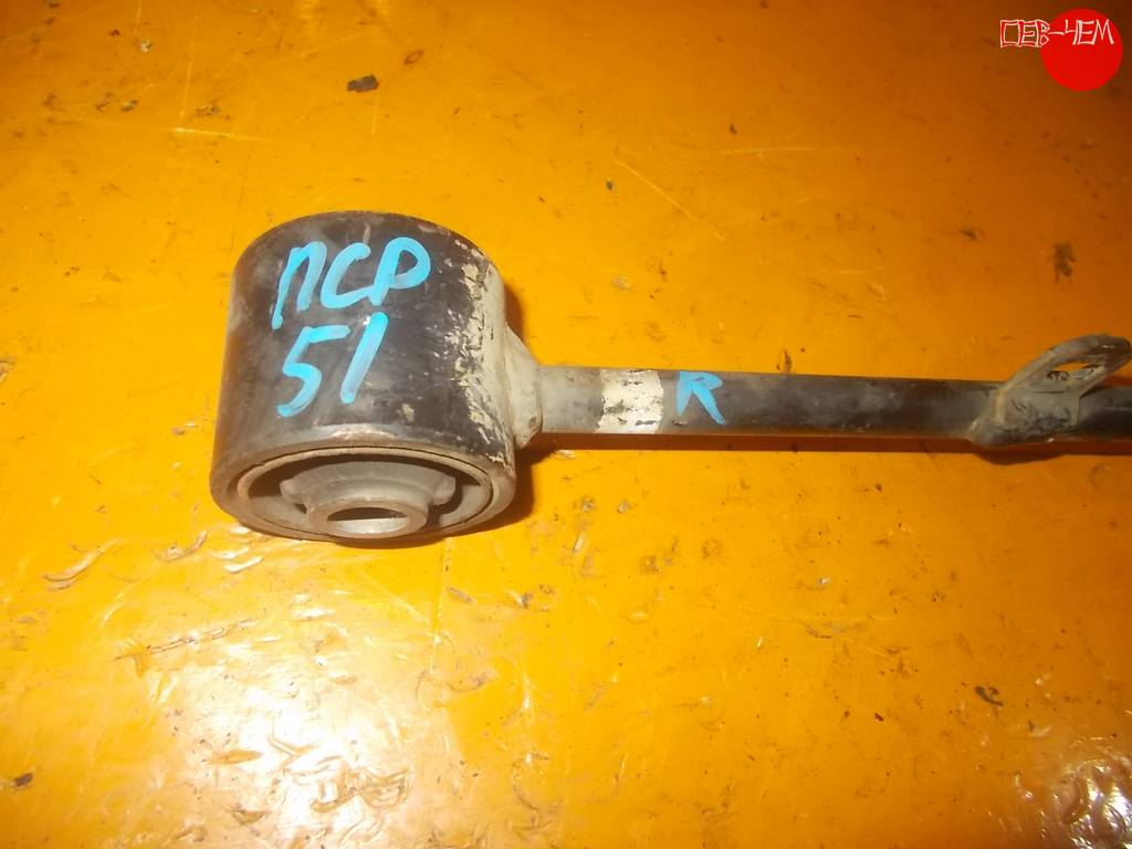 PROBOX NCP51 ТЯГА задняя Toyota Probox