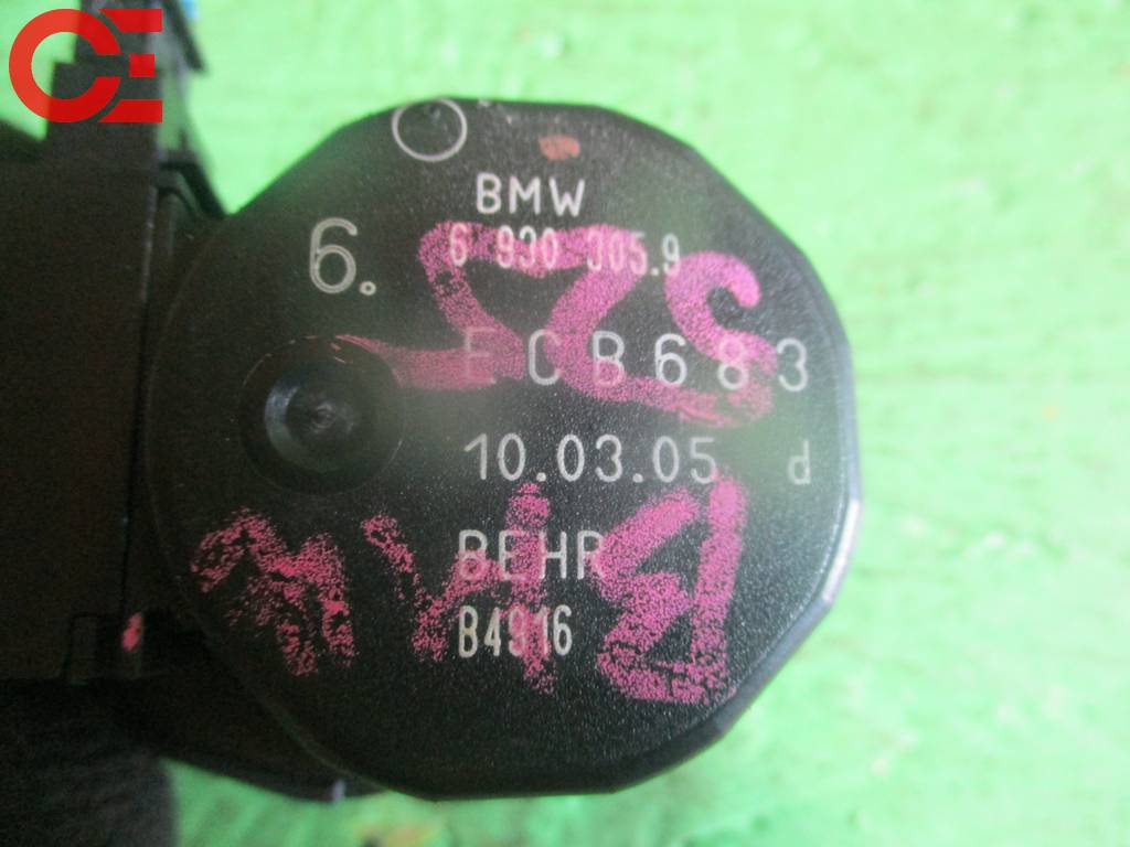 Электрооборудование BMW 5 Series