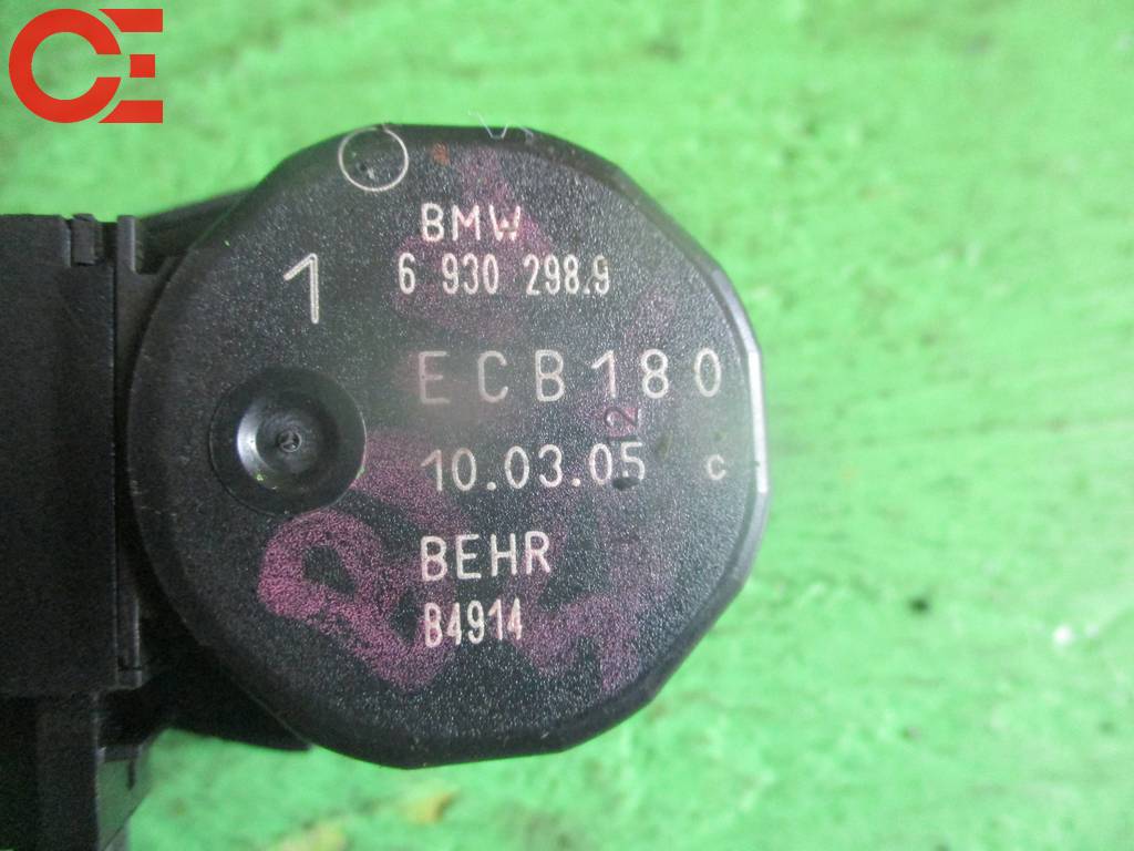 Электрооборудование BMW 5 Series