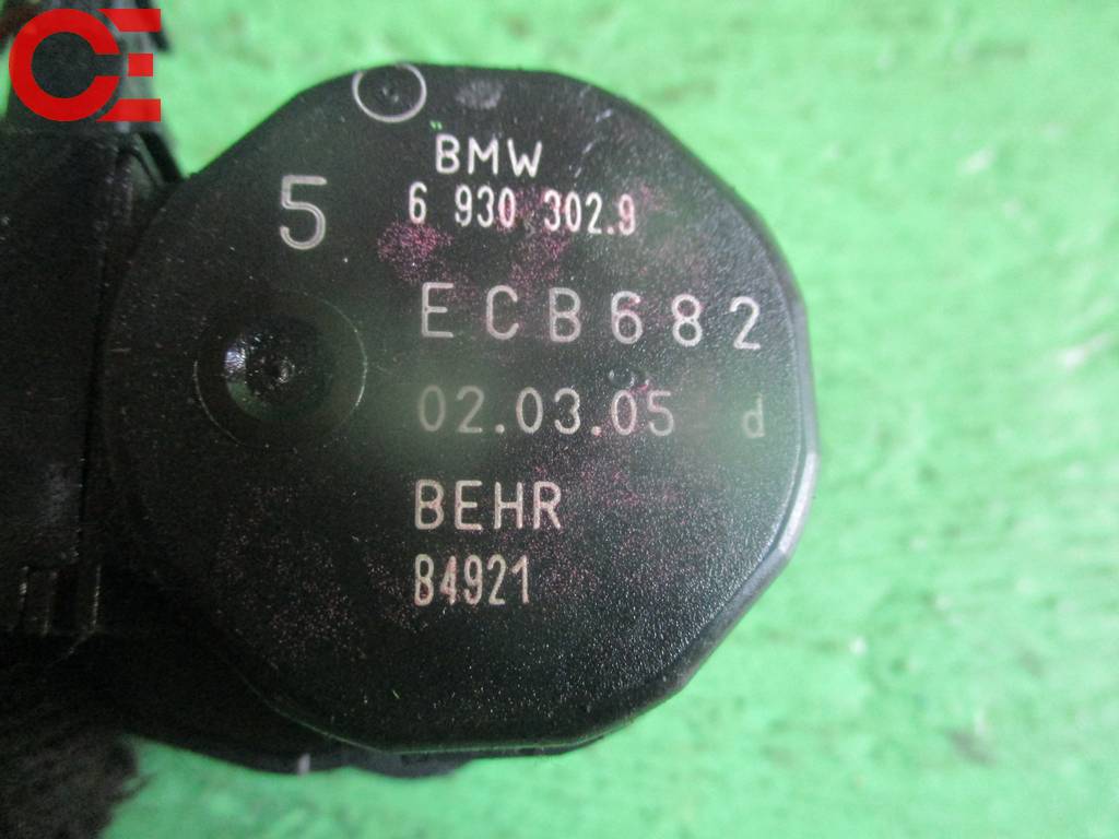 Электрооборудование BMW 5 Series