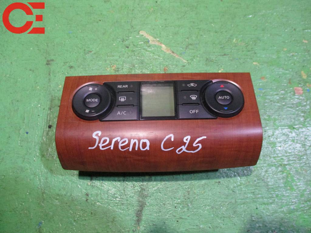 климат-контроль Nissan Serena