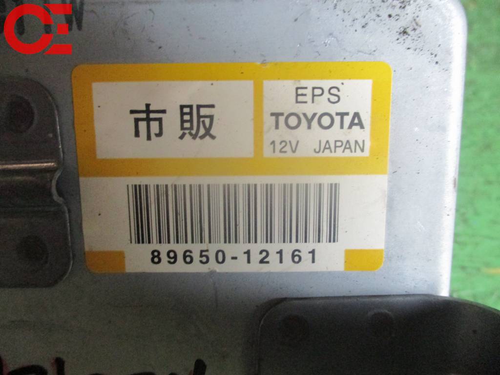 Электрооборудование Toyota Corolla Fielder