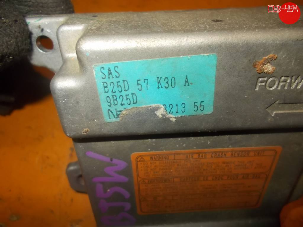 B25D 57 K30 БЛОК УПР SRS Mazda Familia
