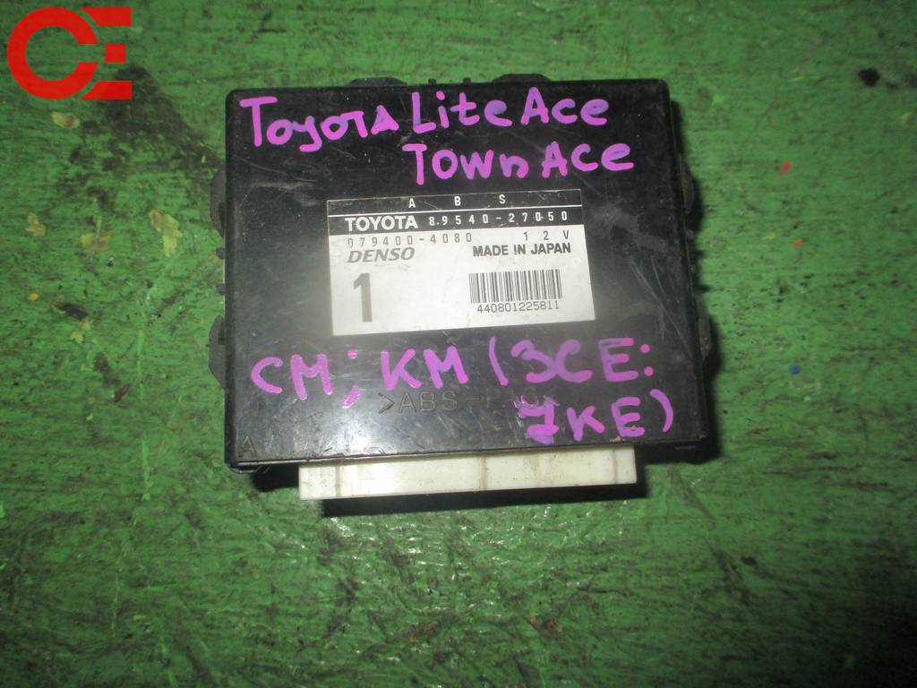 блок управления abs Toyota Town Ace
