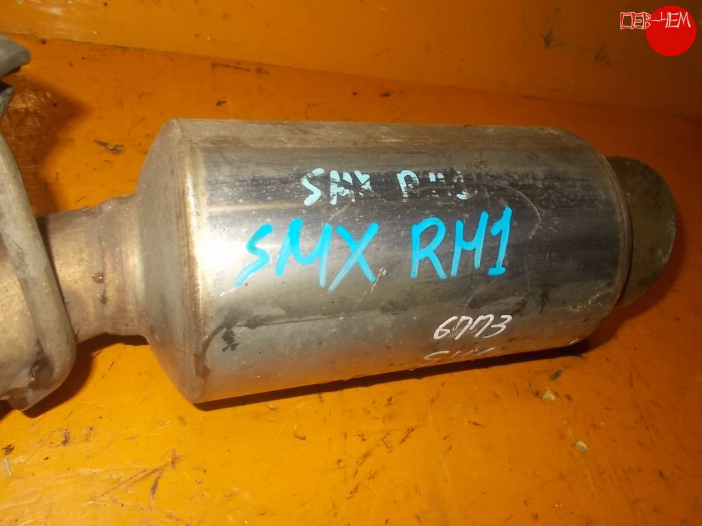 S-MX RH1 БОЧКА ГЛУШИТЕЛЯ (ПРЯМОТОК) Honda S-MX