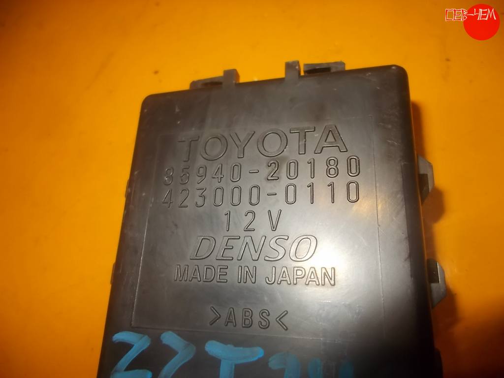 35940-20180 БЛОК УПР.СТЕКЛООЧИСТИТЕЛЕМ Toyota Allion