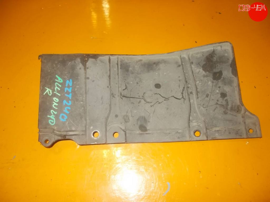 защита двигателя Toyota Allion
