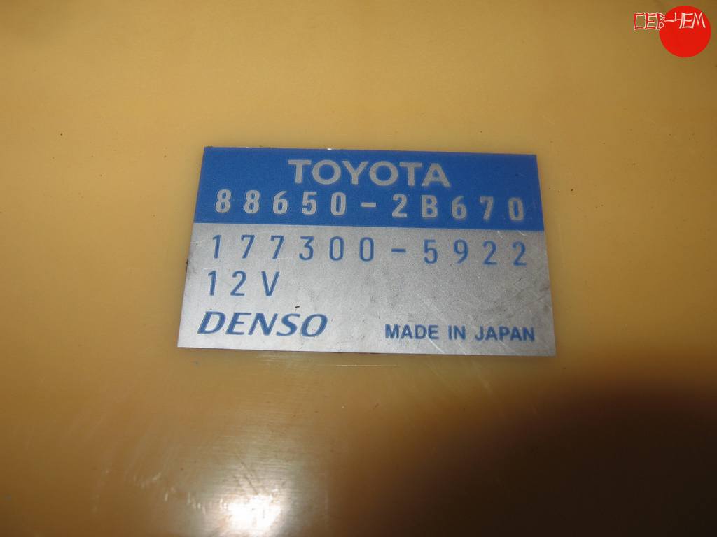 88650-2B670 БЛОК УПР.КЛИМАТ-КОНТРОЛЕМ Toyota Premio