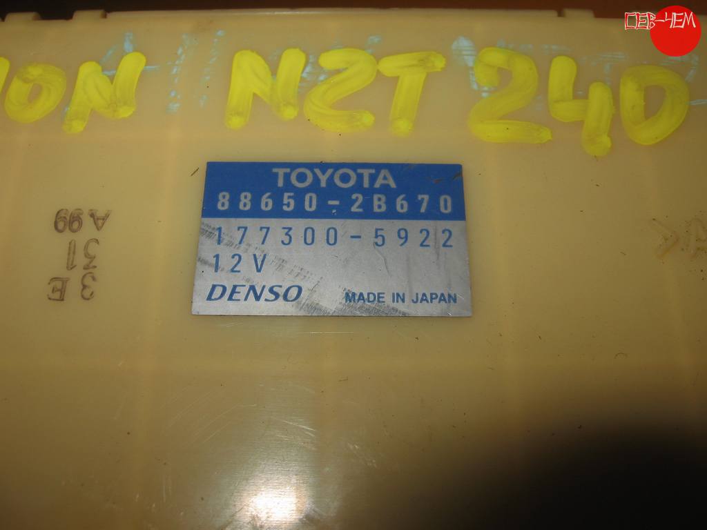 88650-2B670 БЛОК УПР.КЛИМАТ-КОНТРОЛЕМ Toyota Allion