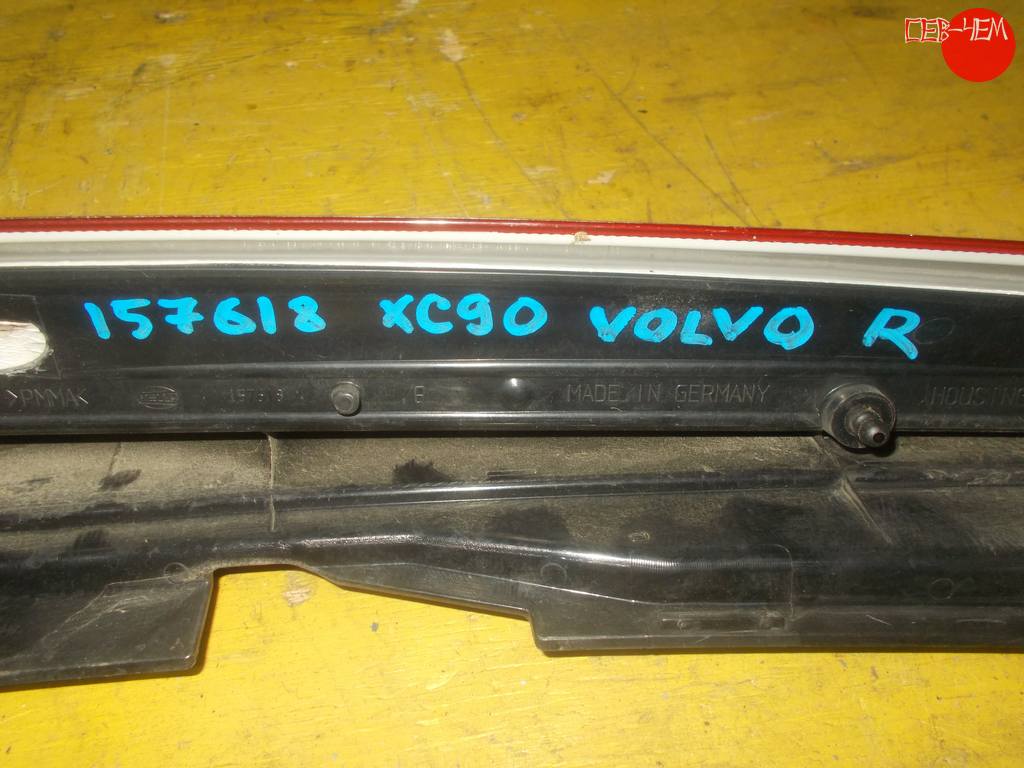 VOLVO XC90 СТОП правый 157618 Volvo XC90