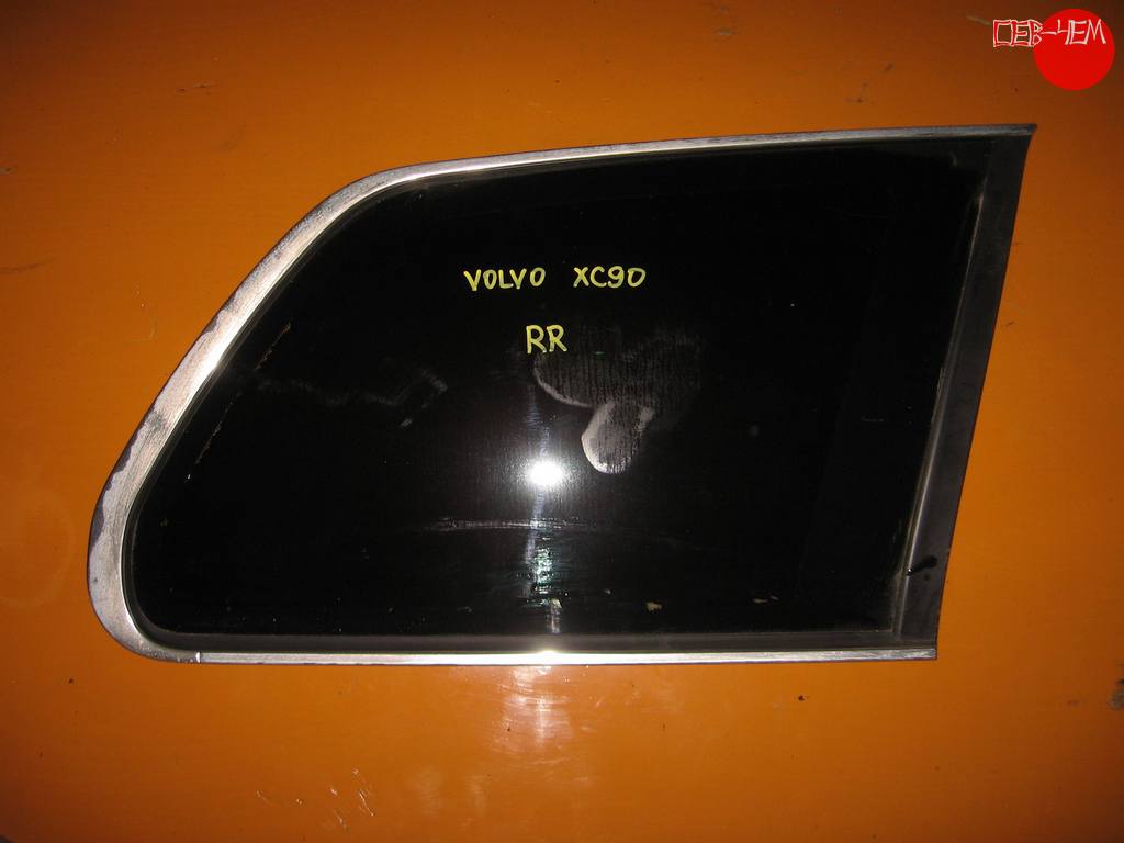 стекло багажника Volvo Xc90