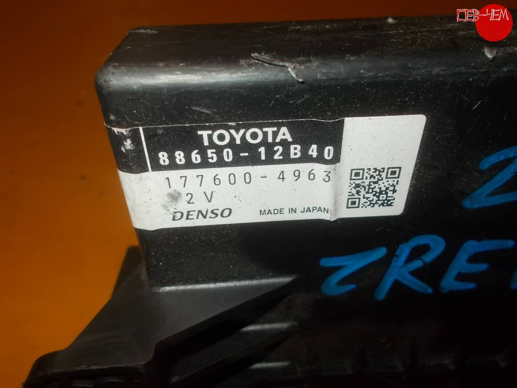 88650-12B40 БЛОК УПР.КЛИМАТ-КОНТРОЛЕМ Toyota Corolla Fielder