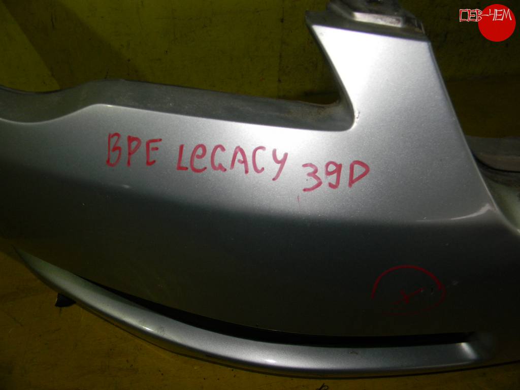 LEGACY BPE БАМПЕР ПЕРЕДНИЙ 39D С ТУМАНКАМИ Subaru Legacy