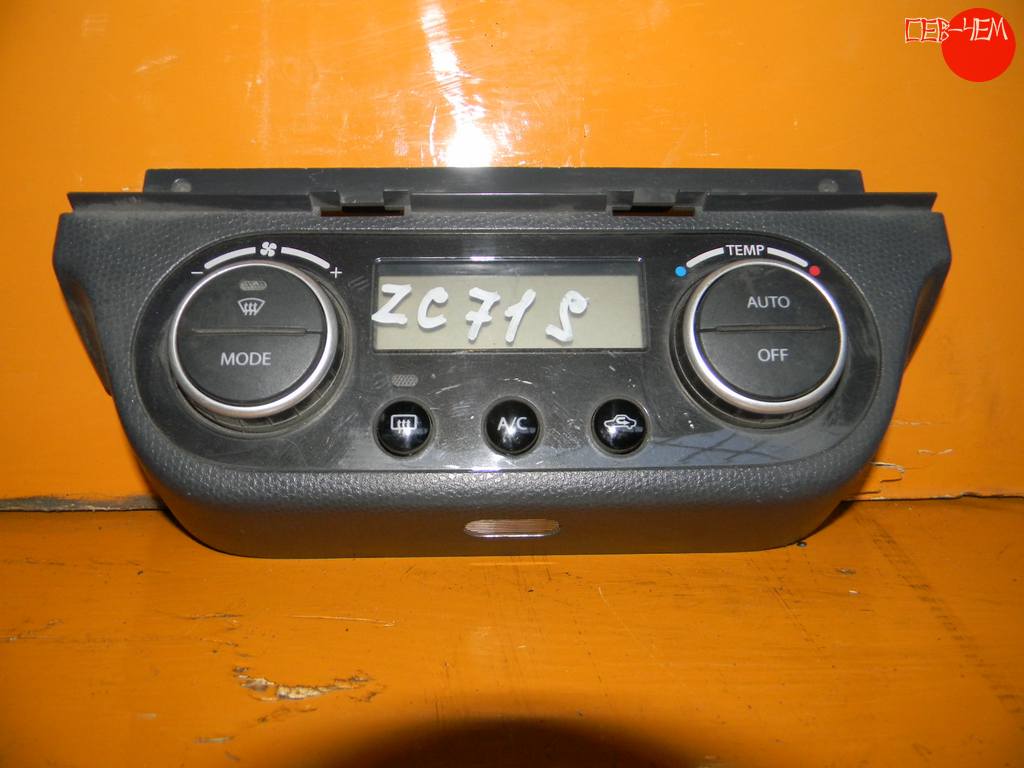 климат-контроль Suzuki Swift