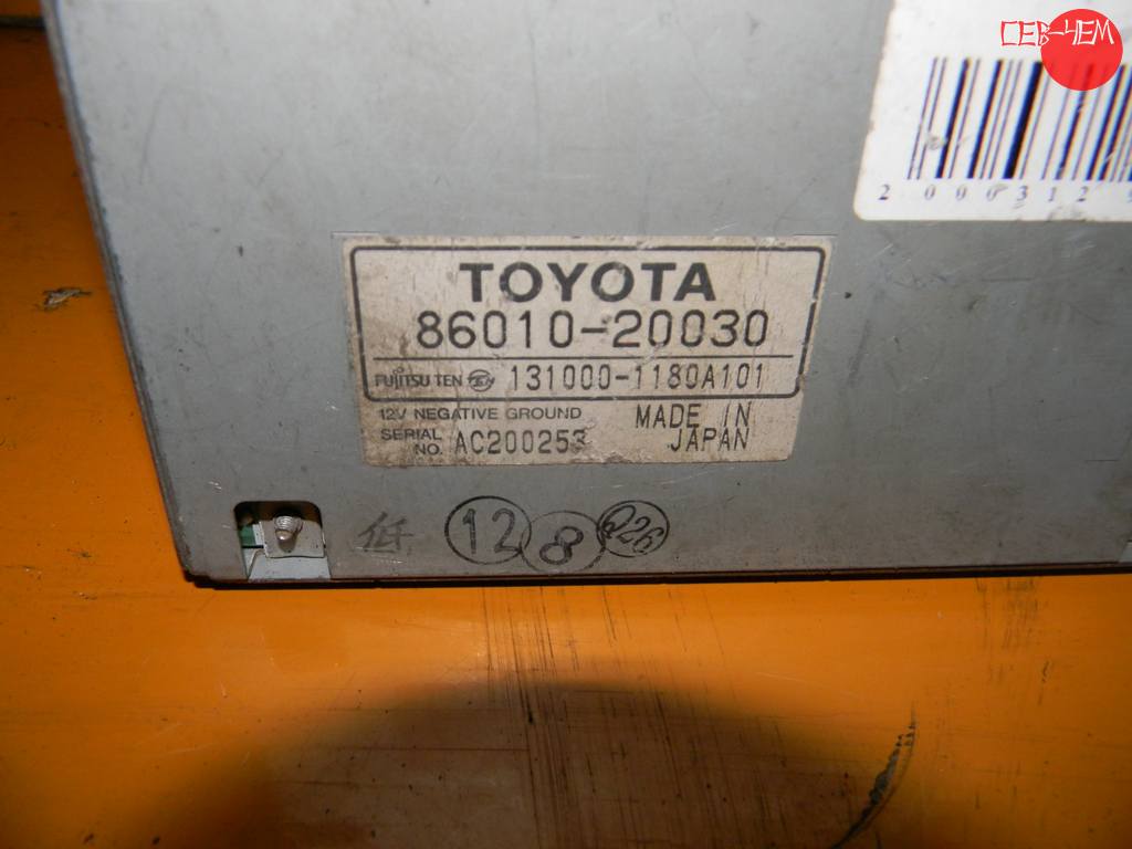 86010-20030 AVENSIS AZT250 БЛОК УПРАВЛЕНИЯ Toyota Avensis