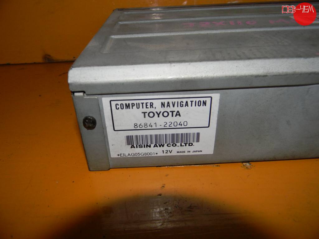 MARK JZX110 DVD ROM 86841-22040 Toyota Mark II