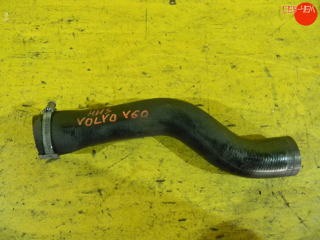шланг радиатора Volvo V60