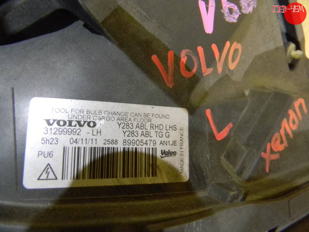 VOLVO V60 FW48 ФАРА ЛЕВАЯ XENON 31299992 Volvo V60