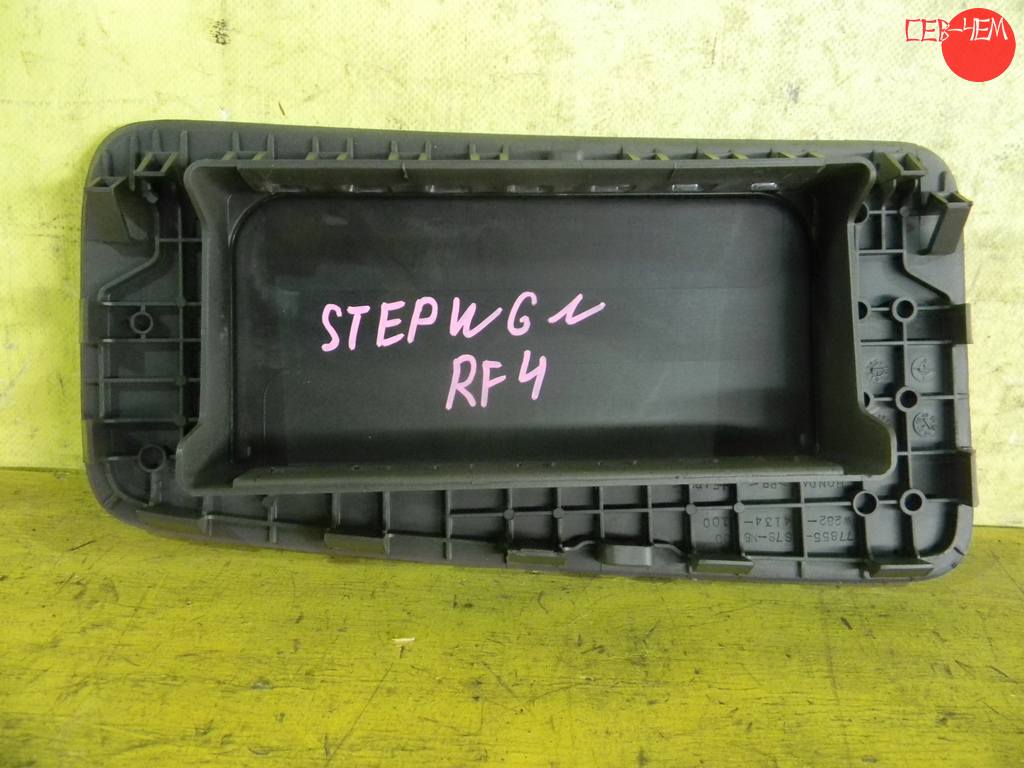 STEPWGN RF4 НАКЛАДКА AIRBAG ПАССАЖ. Honda Stepwgn