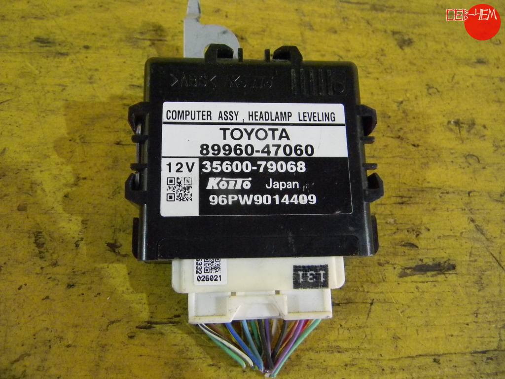 PRIUS ZVW30 БЛОК УПРАВЛЕНИЯ СВЕТОМ 89960-47060 Toyota Prius