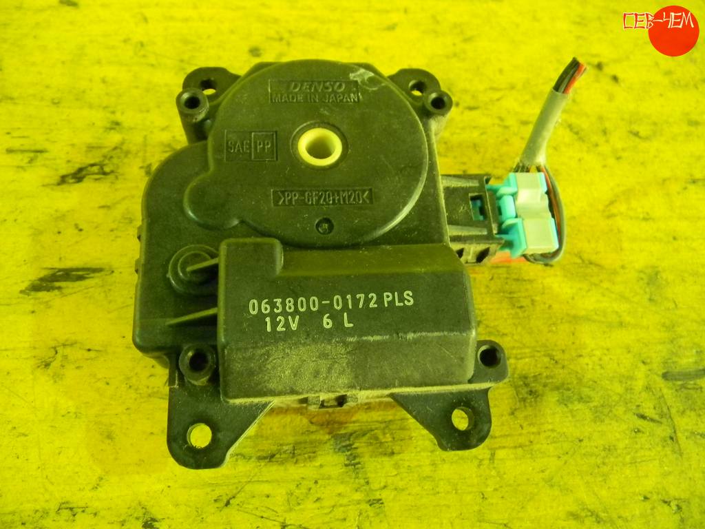 PRUIS ZVW30 СЕРВОПРИВОД ЗАСЛОНОК ПЕЧКИ 063800-0172 Toyota Prius