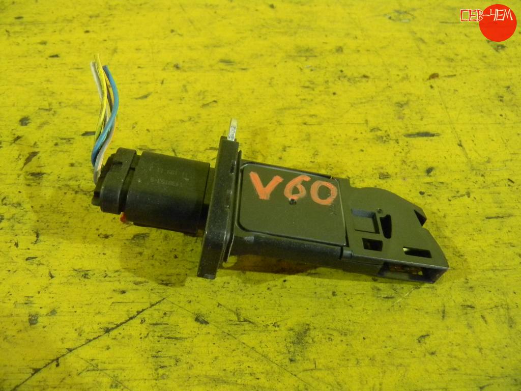 датчик расхода воздуха Volvo V60