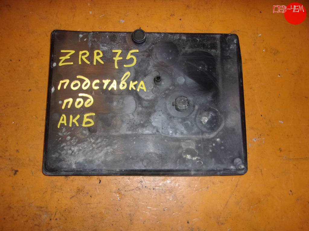 подставка под аккумулятор Toyota Noah